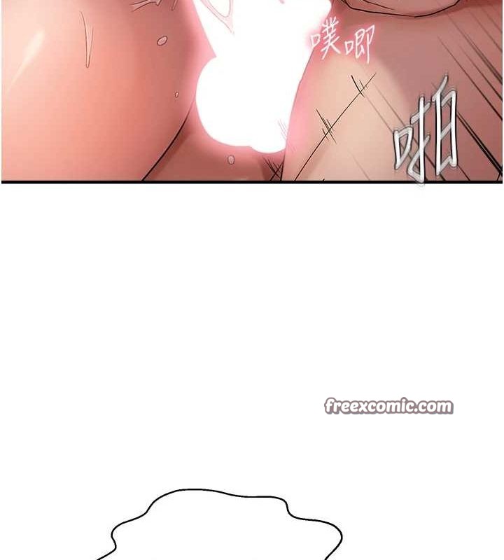 韩漫H漫画 偏偏慾到妳  - 点击阅读 第40话-妳是我的肉便器 16