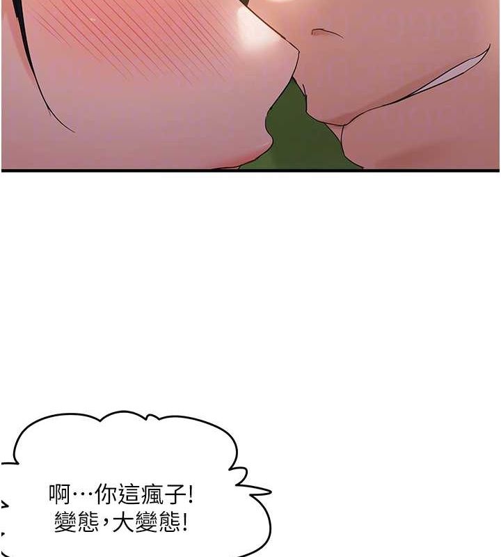 韩漫H漫画 偏偏慾到妳  - 点击阅读 第40话-妳是我的肉便器 78