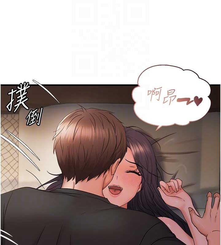 韩漫H漫画 偏偏慾到妳  - 点击阅读 第40话-妳是我的肉便器 84