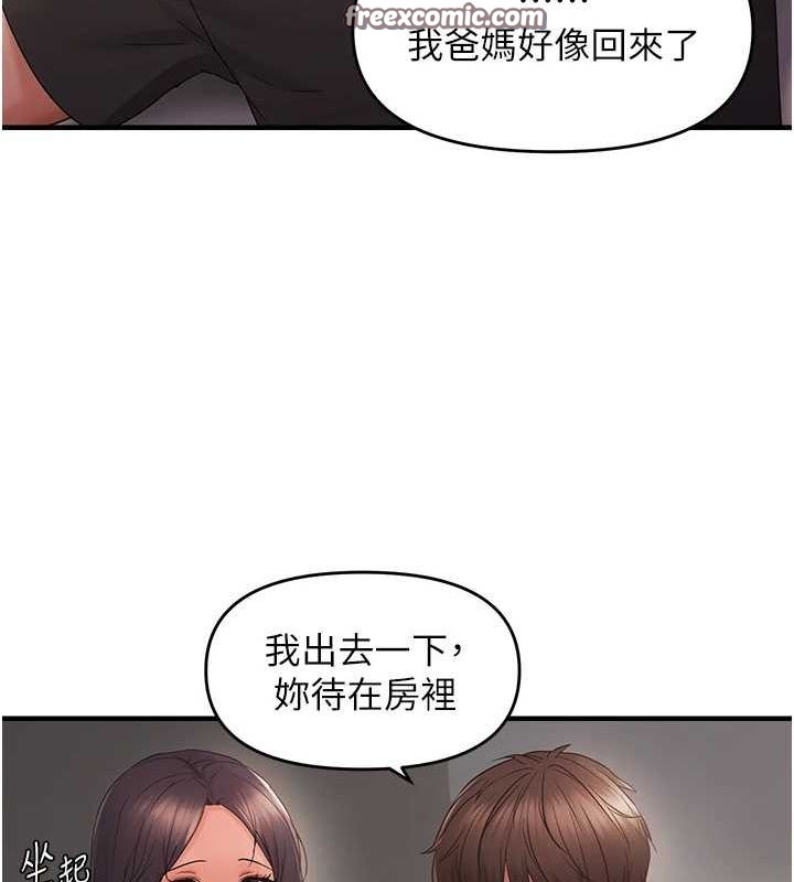 韩漫H漫画 偏偏慾到妳  - 点击阅读 第40话-妳是我的肉便器 96