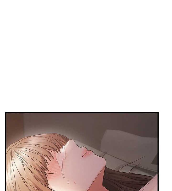 韩漫H漫画 偏偏慾到妳  - 点击阅读 第40话-妳是我的肉便器 3