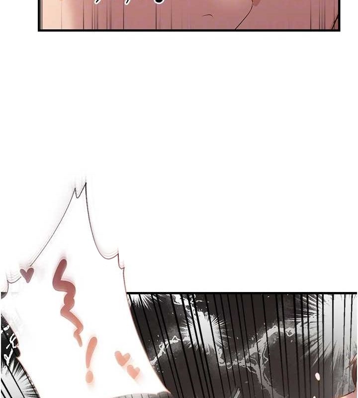 韩漫H漫画 偏偏慾到妳  - 点击阅读 第40话-妳是我的肉便器 21