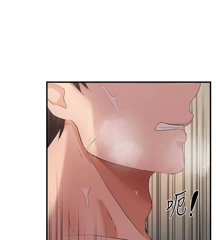 韩漫H漫画 偏偏慾到妳  - 点击阅读 第40话-妳是我的肉便器 13