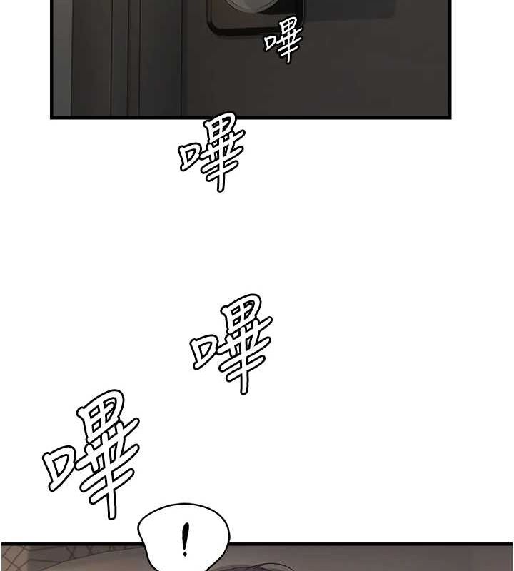 韩漫H漫画 偏偏慾到妳  - 点击阅读 第40话-妳是我的肉便器 94