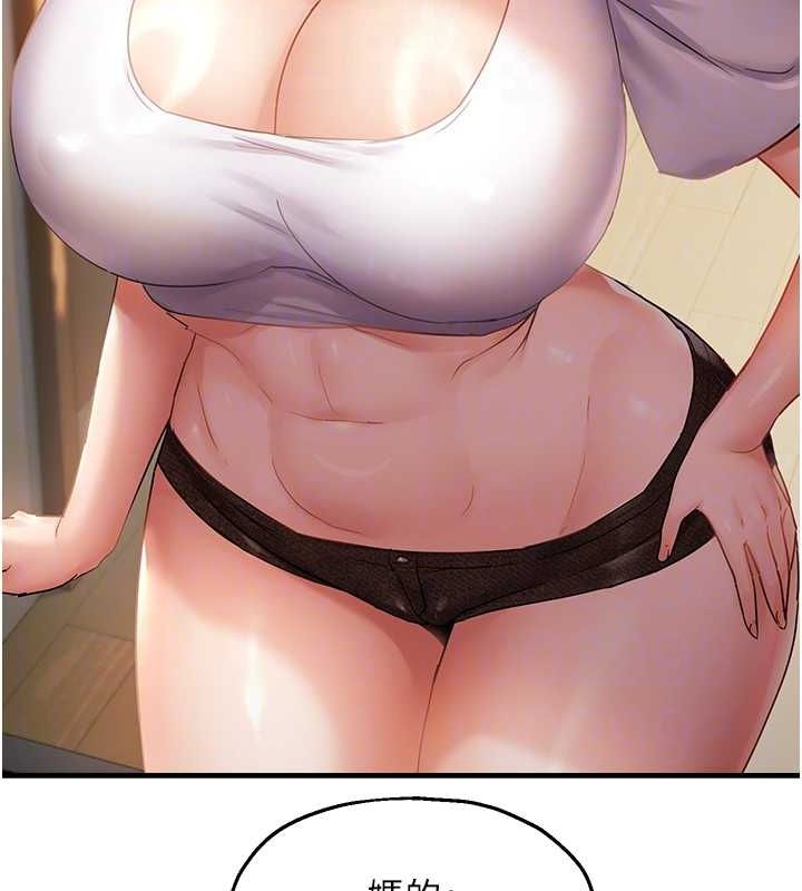 韩漫H漫画 偏偏慾到妳  - 点击阅读 第40话-妳是我的肉便器 115