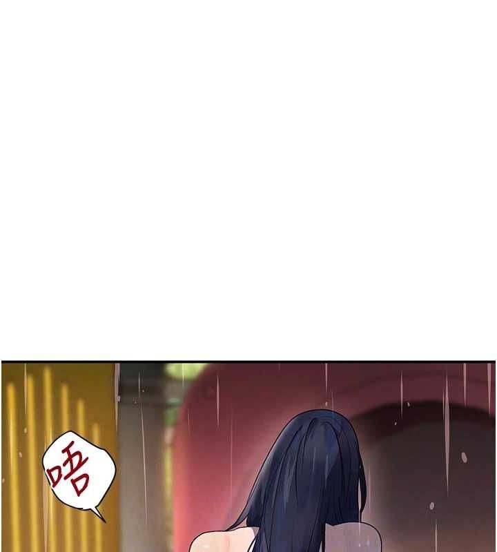 黑道千金 第28話-跟妹妹在公園野戰 韩漫图片88