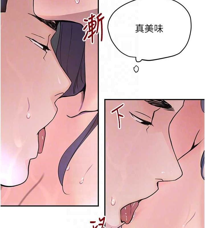 黑道千金 第28話-跟妹妹在公園野戰 韩漫图片31