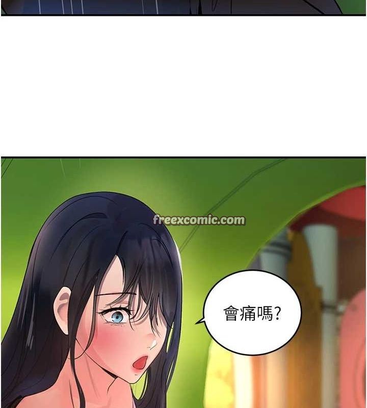 黑道千金 第28話-跟妹妹在公園野戰 韩漫图片120