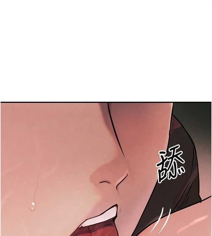 黑道千金 第28話-跟妹妹在公園野戰 韩漫图片26