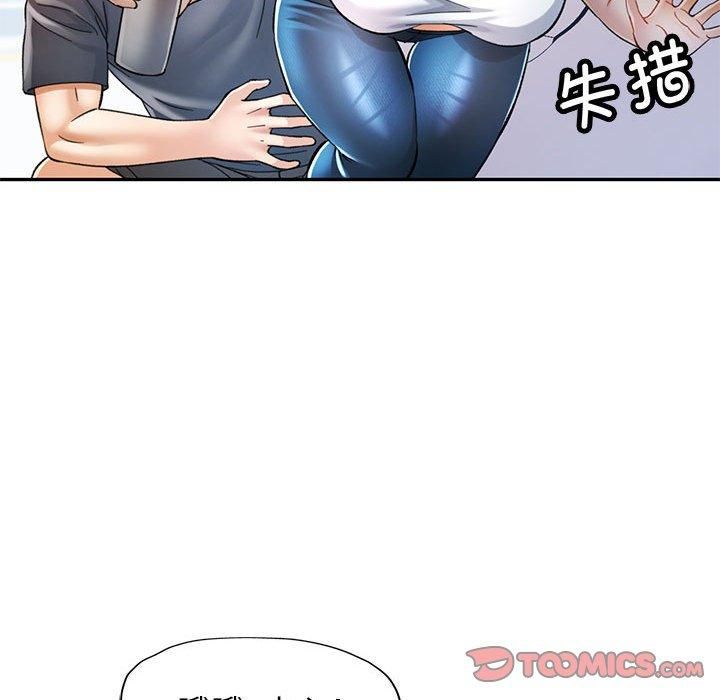 可以爱你吗 第49話 韩漫图片75