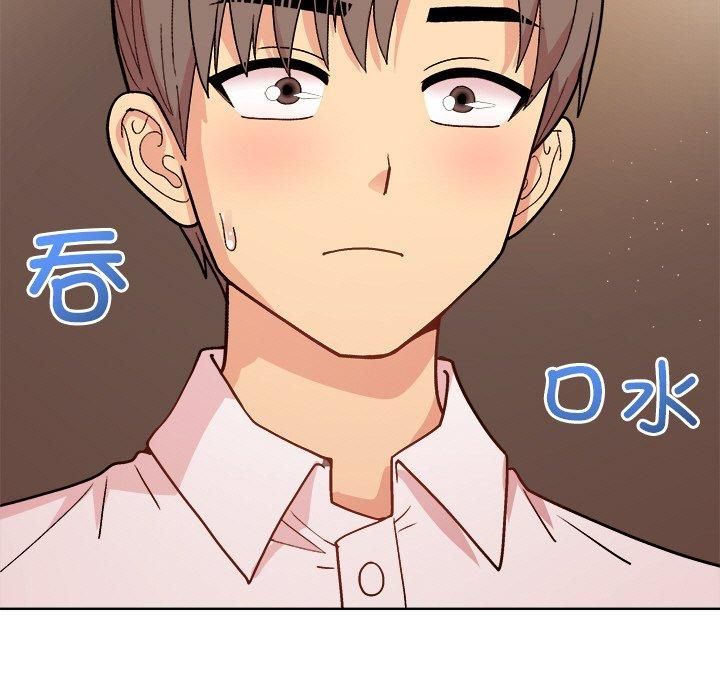 和美女上司玩游戏 第48話 韩漫图片9
