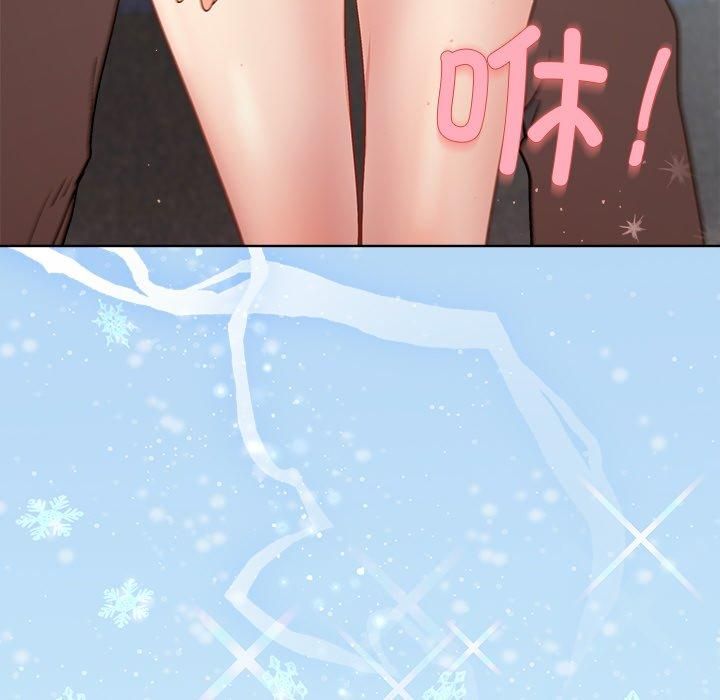 和美女上司玩游戏 第48話 韩漫图片124