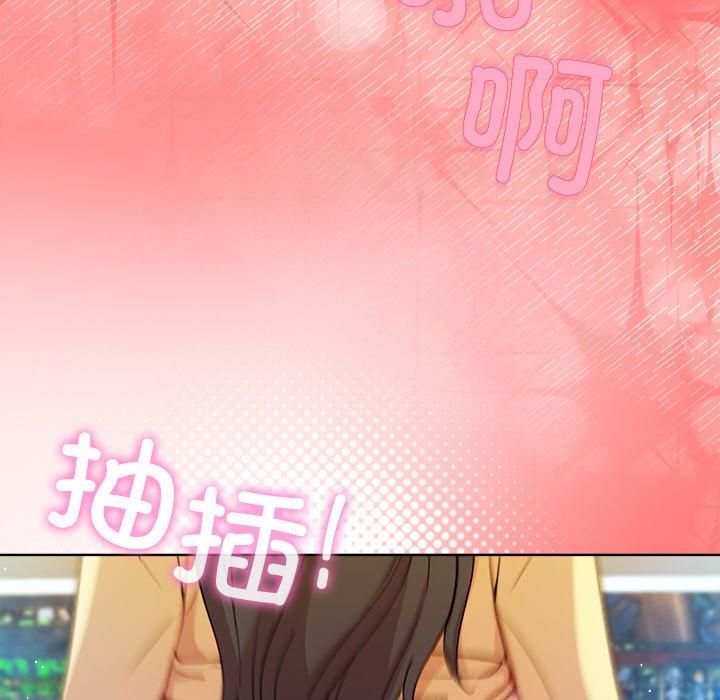 和美女上司玩游戏 第48話 韩漫图片36