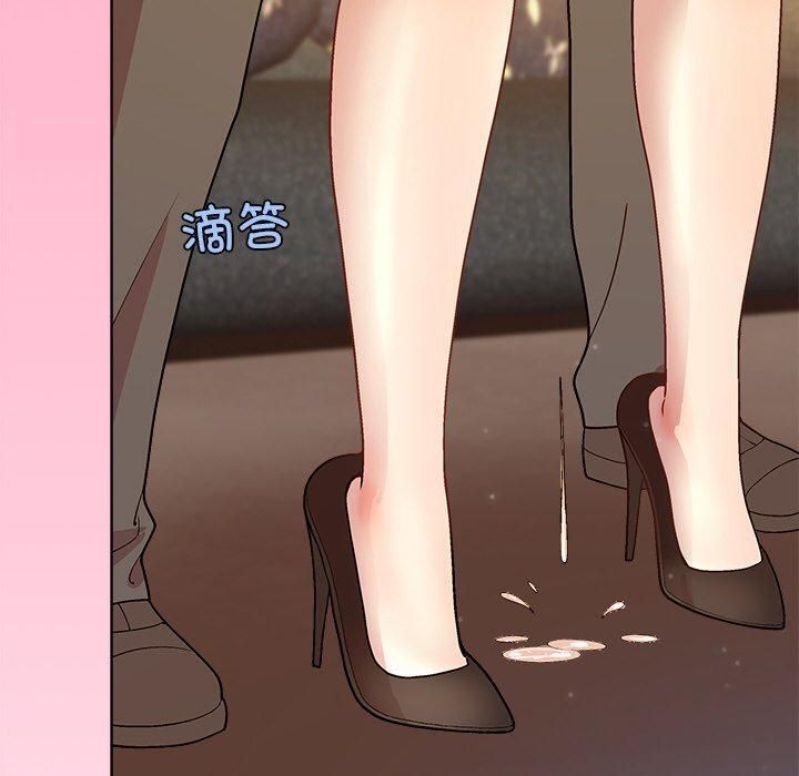 和美女上司玩游戏 第48話 韩漫图片70