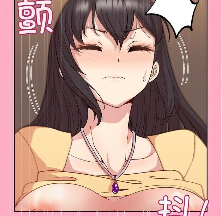 和美女上司玩游戏 第48話 韩漫图片63