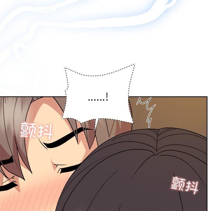 和美女上司玩游戏 第48話 韩漫图片127