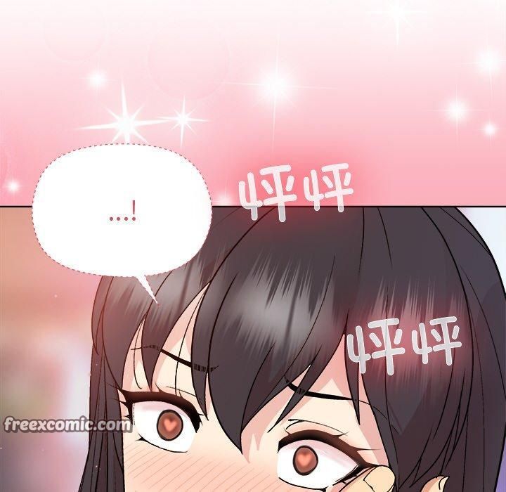 和美女上司玩游戏 第48話 韩漫图片112
