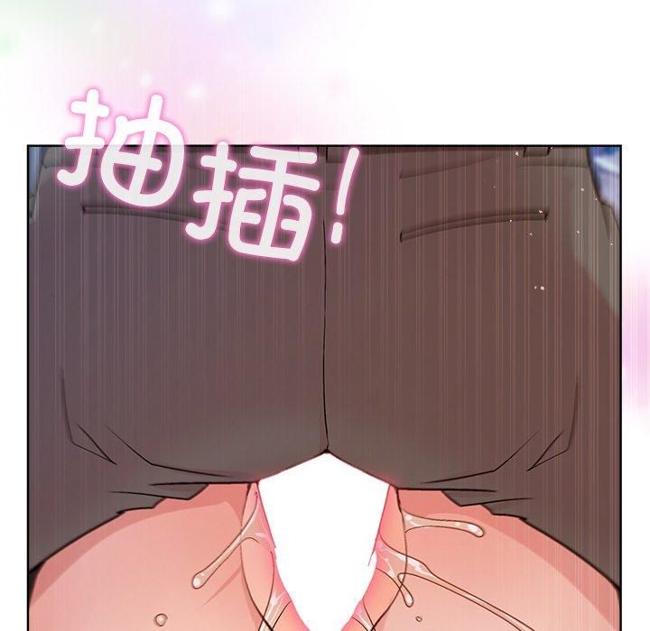 和美女上司玩游戏 第48話 韩漫图片117