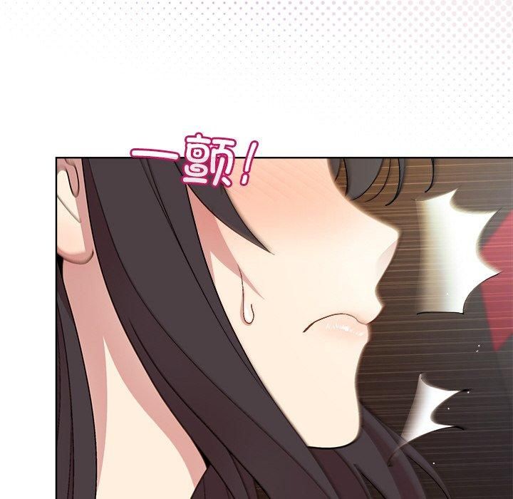 和美女上司玩游戏 第48話 韩漫图片31