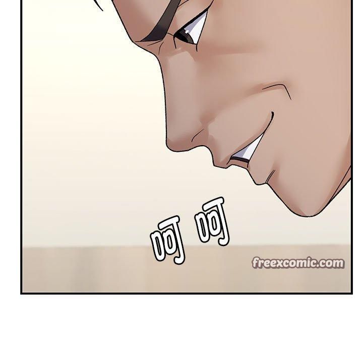 邻居跑路中 第38話 韩漫图片112