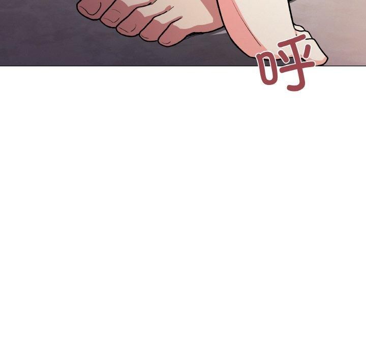缺德邻居难相处 第29話 韩漫图片181