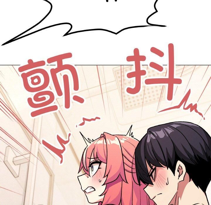 缺德邻居难相处 第29話 韩漫图片231