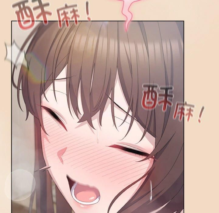 喵来的恋爱 第14話 韩漫图片133