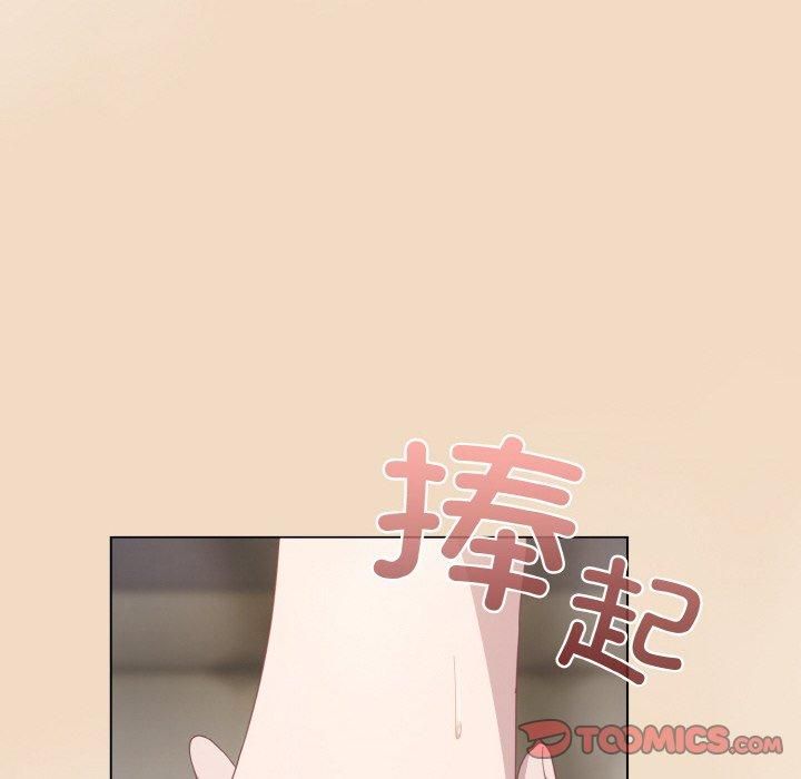 喵来的恋爱 第14話 韩漫图片164