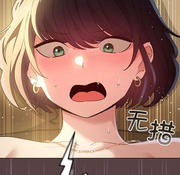 配角的生存任务 第10話 韩漫图片66
