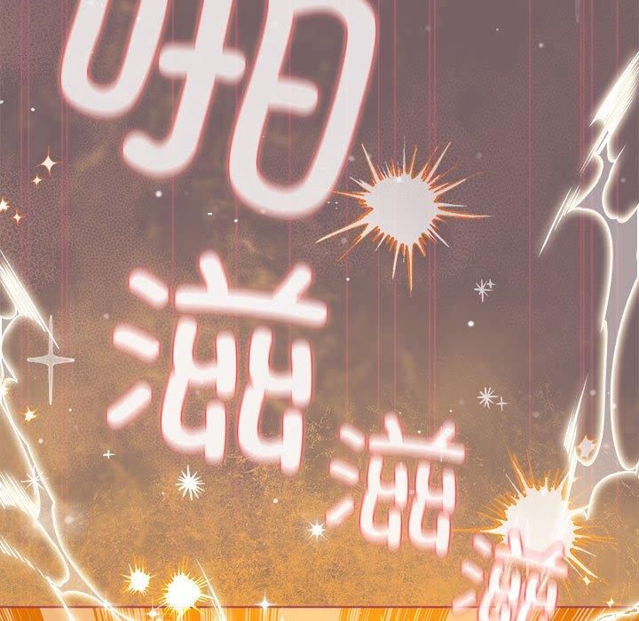 配角的生存任务 第10話 韩漫图片107