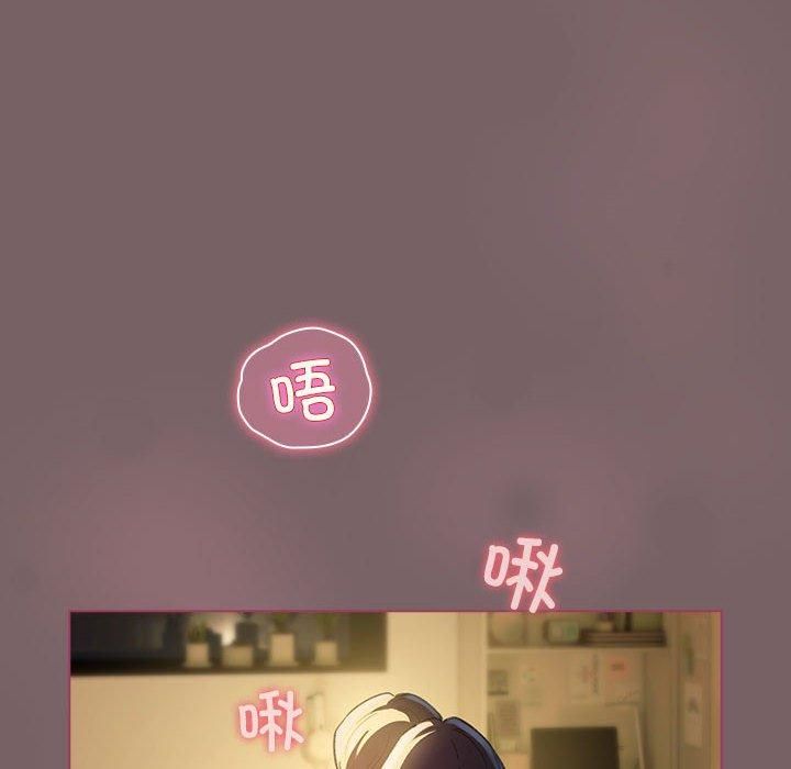配角的生存任务 第10話 韩漫图片42