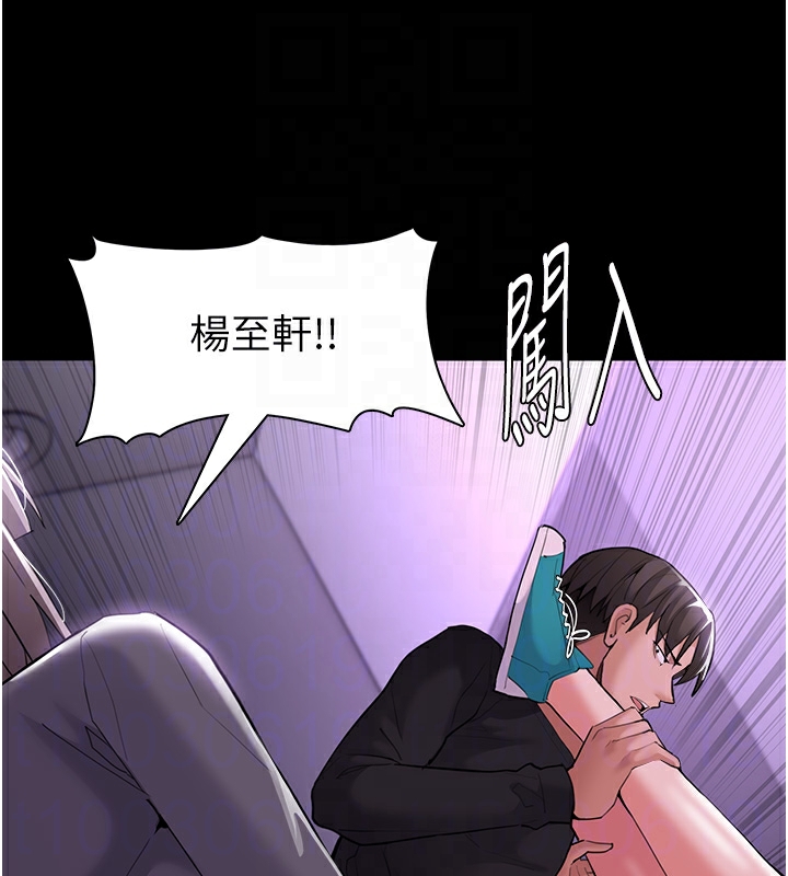 韩漫H漫画 癡汉成瘾  - 点击阅读 第123话-妳能拿我怎样? 36
