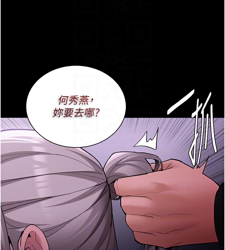韩漫H漫画 癡汉成瘾  - 点击阅读 第123话-妳能拿我怎样? 70
