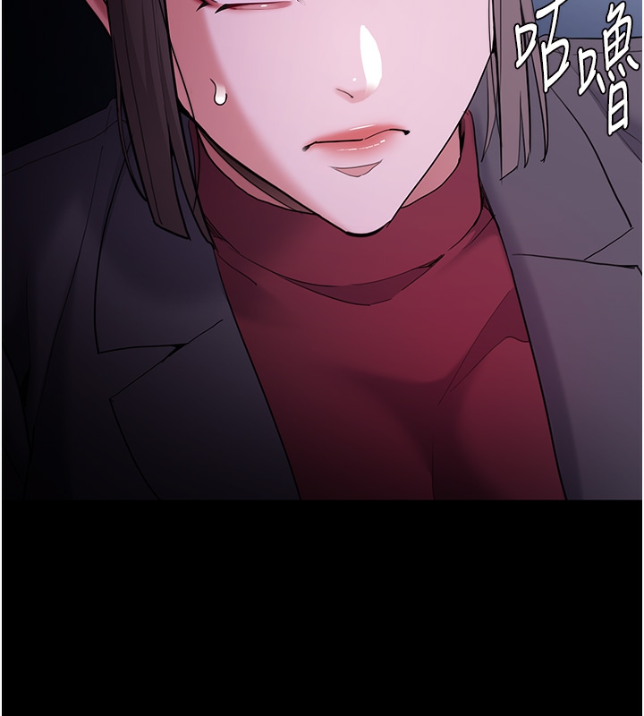 韩漫H漫画 癡汉成瘾  - 点击阅读 第123话-妳能拿我怎样? 25