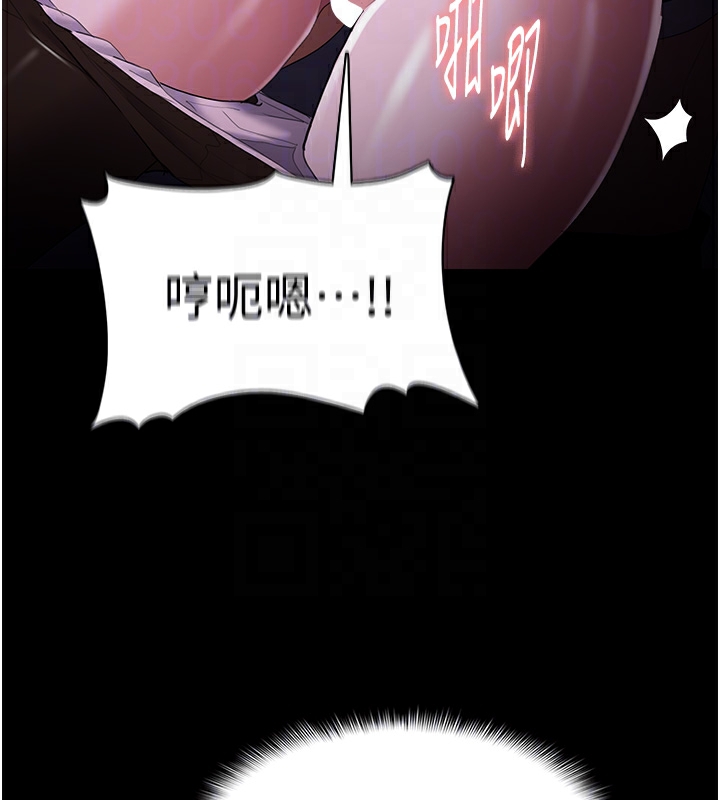 韩漫H漫画 癡汉成瘾  - 点击阅读 第123话-妳能拿我怎样? 109