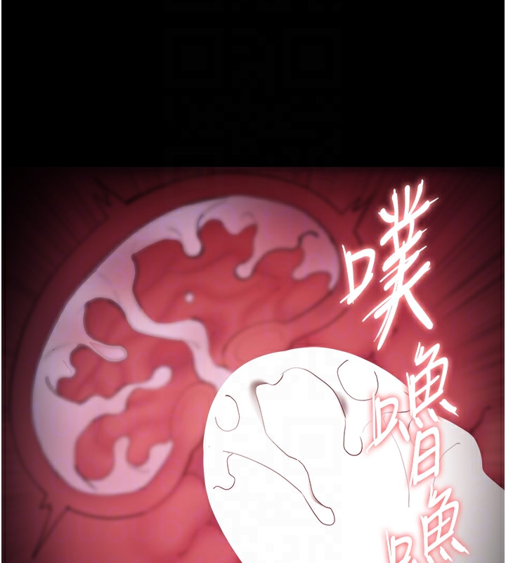 韩漫H漫画 癡汉成瘾  - 点击阅读 第123话-妳能拿我怎样? 123