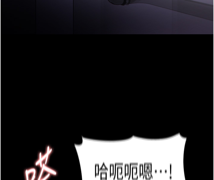 韩漫H漫画 癡汉成瘾  - 点击阅读 第123话-妳能拿我怎样? 27