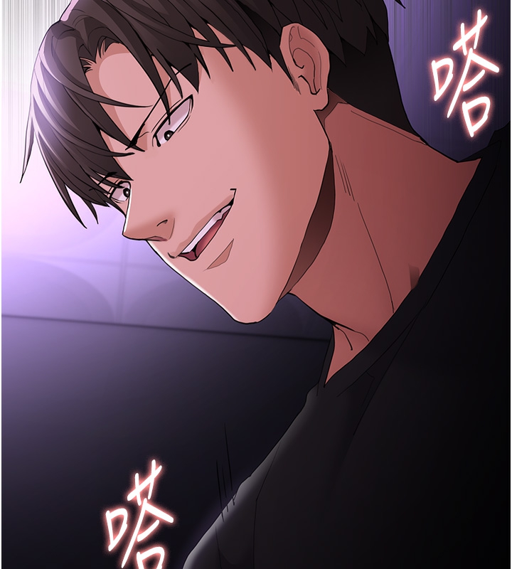 韩漫H漫画 癡汉成瘾  - 点击阅读 第123话-妳能拿我怎样? 113