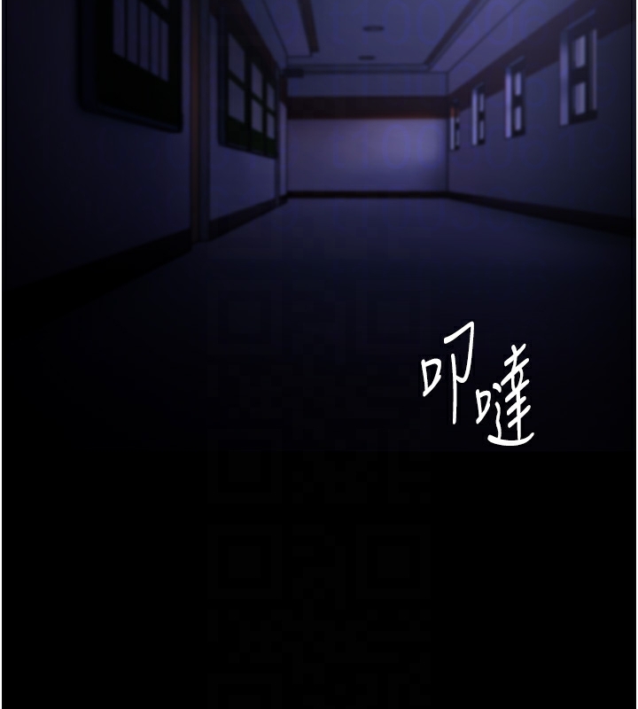 韩漫H漫画 癡汉成瘾  - 点击阅读 第123话-妳能拿我怎样? 131
