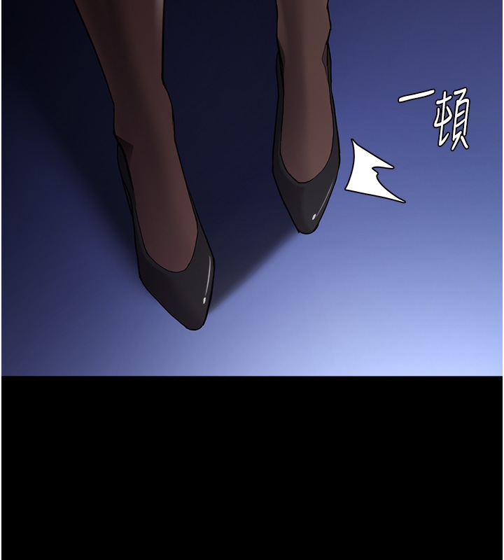韩漫H漫画 癡汉成瘾  - 点击阅读 第123话-妳能拿我怎样? 18