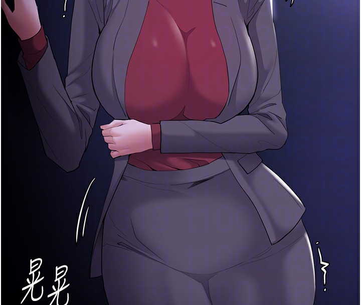 韩漫H漫画 癡汉成瘾  - 点击阅读 第123话-妳能拿我怎样? 133