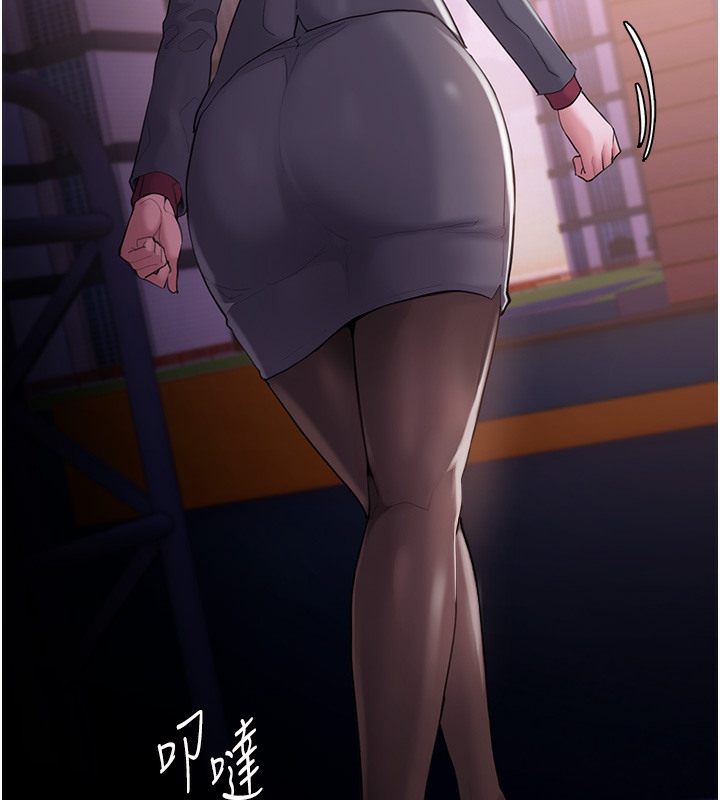 韩漫H漫画 癡汉成瘾  - 点击阅读 第123话-妳能拿我怎样? 9