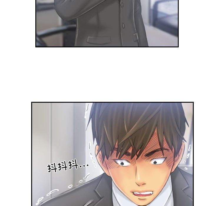 灵魂互换 第33話 韩漫图片35