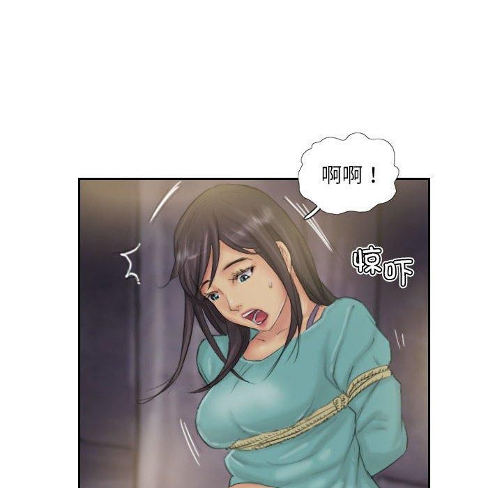 灵魂互换 第33話 韩漫图片68