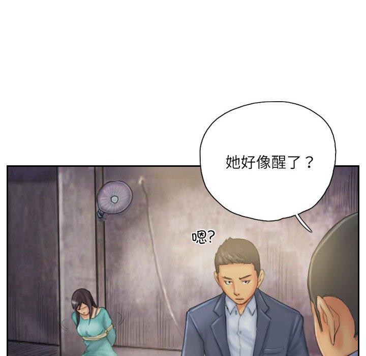 灵魂互换 第33話 韩漫图片52