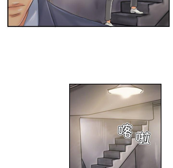灵魂互换 第33話 韩漫图片83