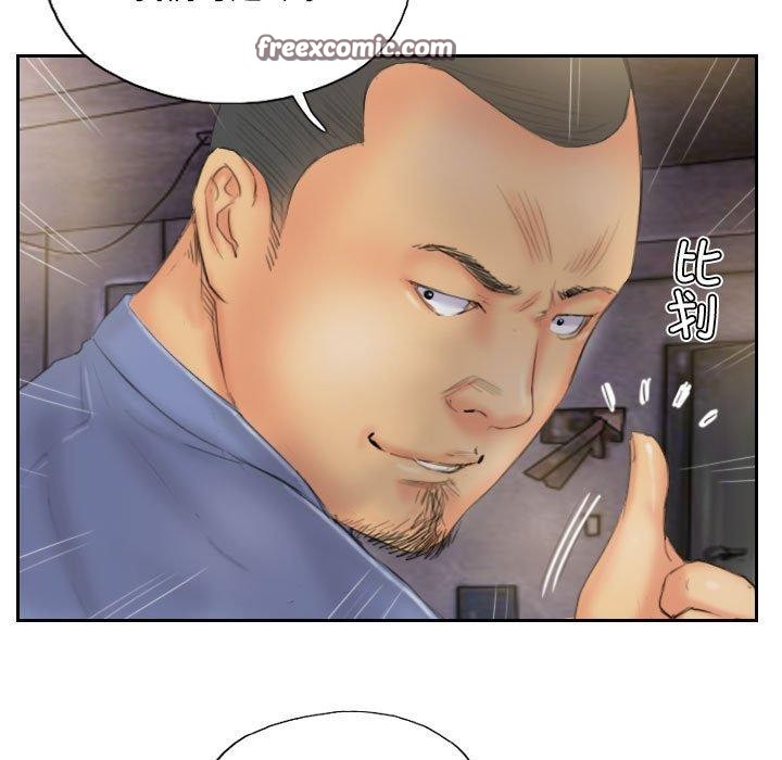 灵魂互换 第33話 韩漫图片75
