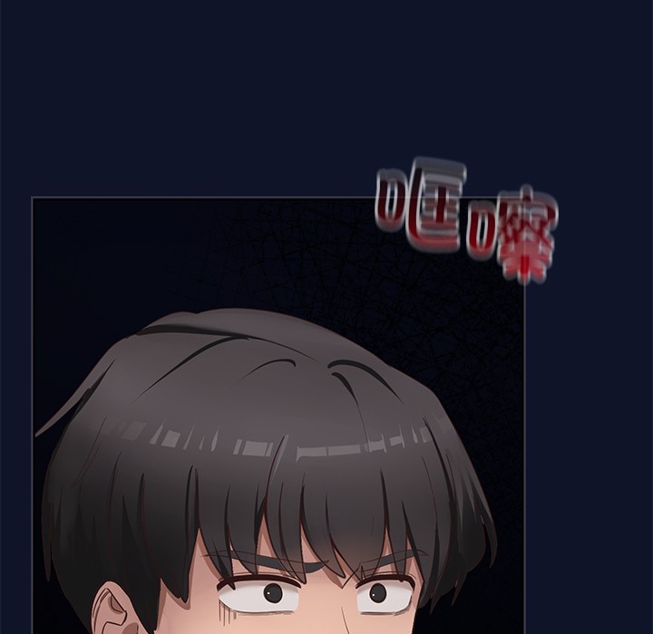 当狗不丢人 第1話 韩漫图片290