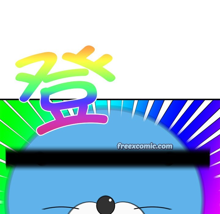 当狗不丢人 第1話 韩漫图片182