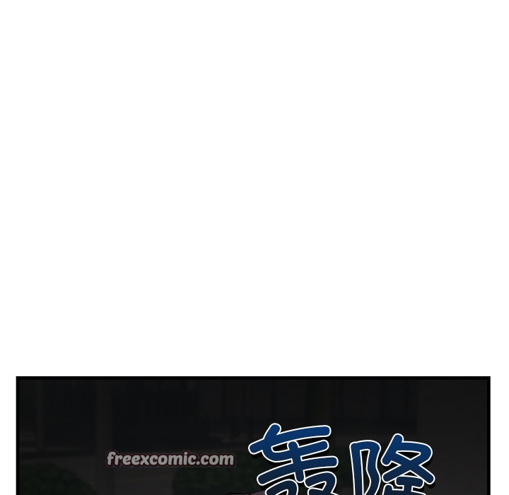 当狗不丢人 第2話 韩漫图片126